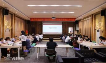 錢錢錢錢錢錢錢！尚泰裝飾7月集團(tuán)月會(huì)，霸氣十足！
