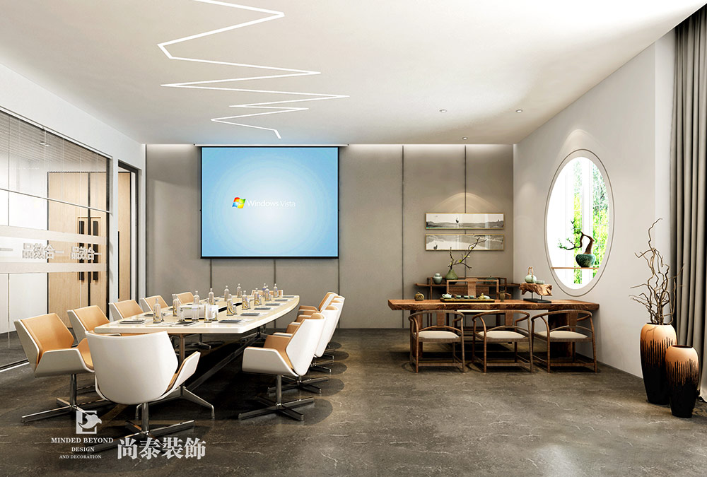 廣州天河奧體中心培訓機構(gòu)辦公室設(shè)計效果圖 