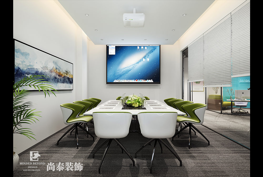 廣州天河奧體中心培訓機構(gòu)辦公室設(shè)計效果圖 