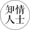 寫字樓辦公空間置業(yè)，高水平物業(yè)能為您做什么？