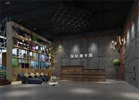 如何讓辦公室裝飾看起來(lái)更加怡人舒適，三點(diǎn)搞定。