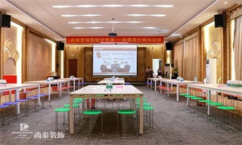 尚泰裝飾集團(tuán)“營(yíng)銷型設(shè)計(jì)專家”內(nèi)訓(xùn)營(yíng)順利結(jié)課！