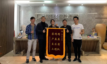 尚泰故事丨一次合作，一生朋友