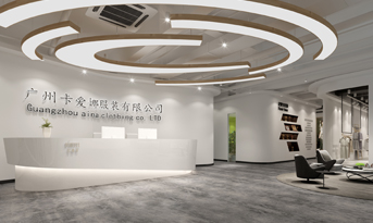 服裝公司辦公室裝修案例介紹，衣裝創(chuàng)意潛力無限