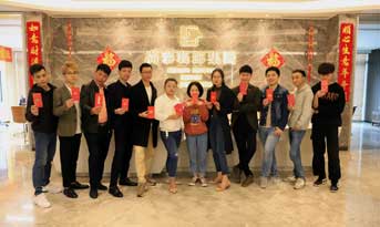 尚泰裝飾開工大吉，人人有紅包，豬年開門紅！