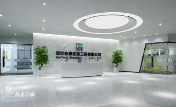 辦公空間裝修有哪些風(fēng)格？